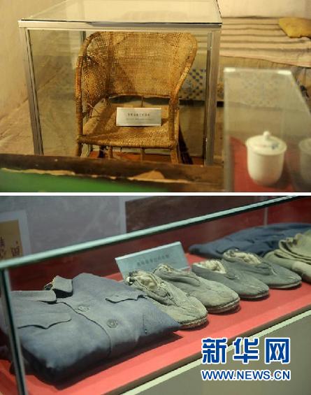 \ (图文互动)(4)焦裕禄,青春去哪儿了?