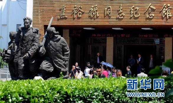 \ (图文互动)(2)焦裕禄:穿越时空的正能量