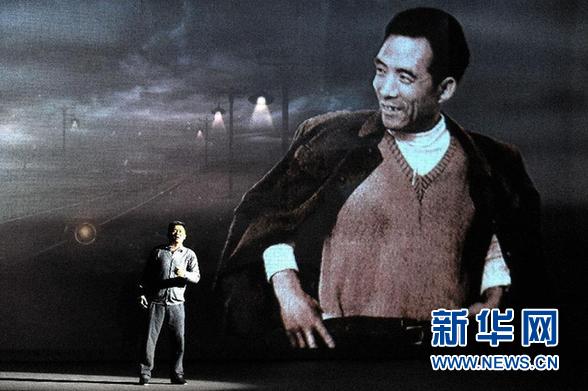 \ (文化)(1)音乐剧《焦裕禄》在郑州上演